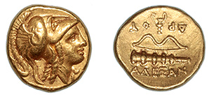 Italy, Padua, Cavino medal