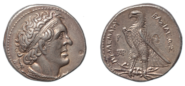 Egypt, Ptolemy I, 305-282 B.C.