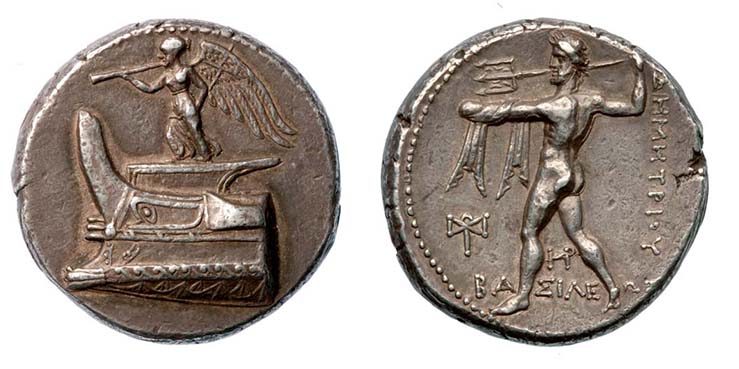 Demetrios Poliorketes, 306-283 B.C. ex: Benson, et
