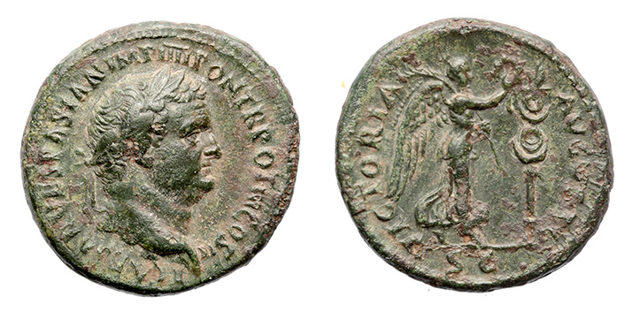 Titus, 79-81 A.D. Judaen victory type