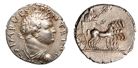 Titus, 79-81 A.D. Judaea victory type