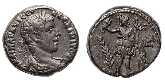 Alexandria, Severus Alexander, 222-235 A.D.