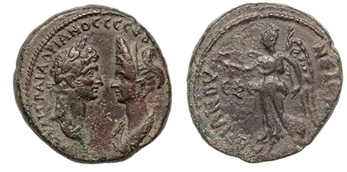 Ionia, Ephesos, Hadrian and Sabina, 117-138 A.D.