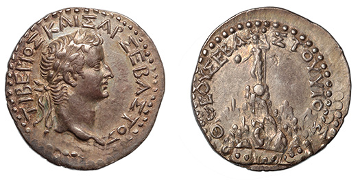 Tiberius, 14-37 A.D., Caesarea, Cappadocia