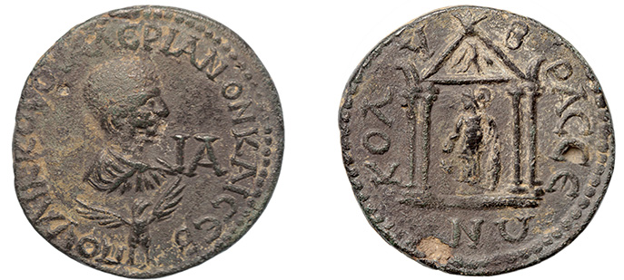 Cilicia, Kolybrassos, Valerian II, 256-258 A.D.