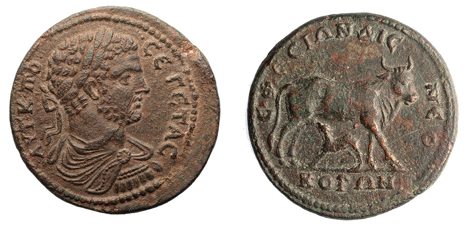 Ionia, Ephesos, Geta, 209-211 A.D.