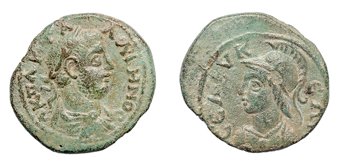 Cilicia, Seleukia Ad Kalykadnum, Gallienus