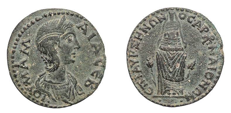 Lydia, Maeonia, Julia Mamaea, 222-235 A.D.