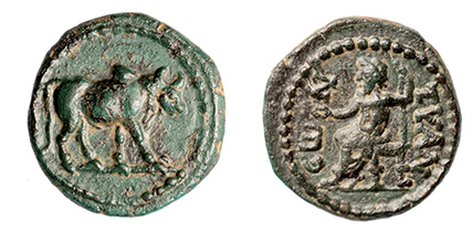 Cappadocia, Tyana, Time of Trajan, 98-117 A.D.