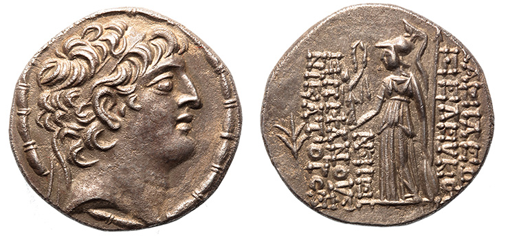 Seleukid Kings, Seleukos VI with head of Ant. VIII