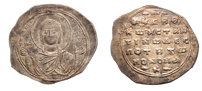 Constantine IX, 1042-1055 A.D.