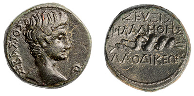 Phrygia, Laodikeia ad Lykos