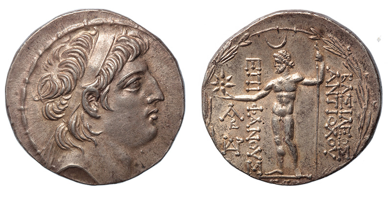 Seleukid Kings, Antiochos VIII, Pedigreed to 1964