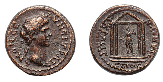 Lydia, Nakrasa, Trajan, 98-117 A.D.