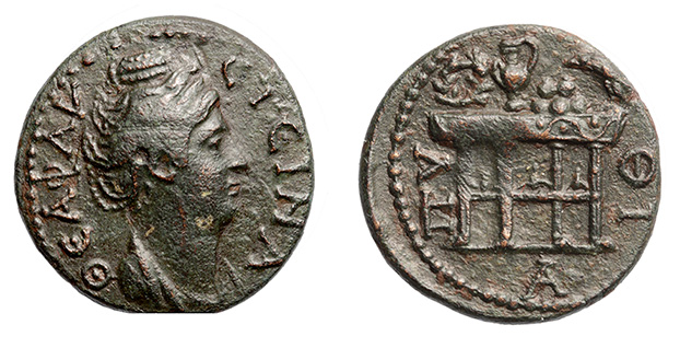 Phokis, Delphi, Faustina Sr. d.141 A.D.