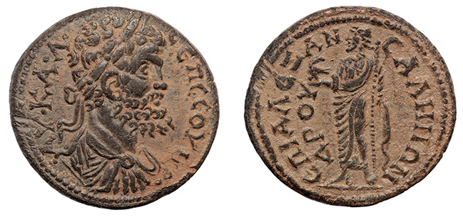Lydia, Sala, Septimius Severus, 193-211 A.D.
