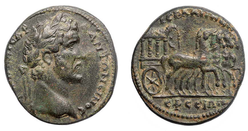 Ionia, Ephesos, Antoninus Pius, 138-161 A.D.