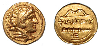 Macedonian Kings, Philip II, 359-336 B.C.
