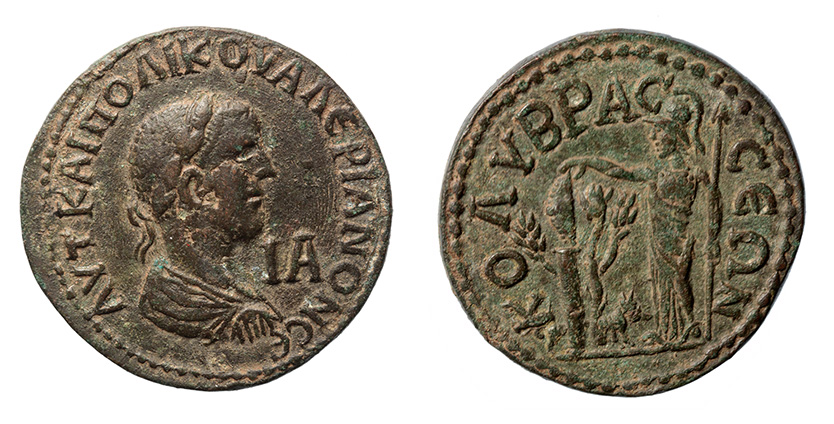Cilicia, Kolybrassos, Valerian I, 256-260 A.D.