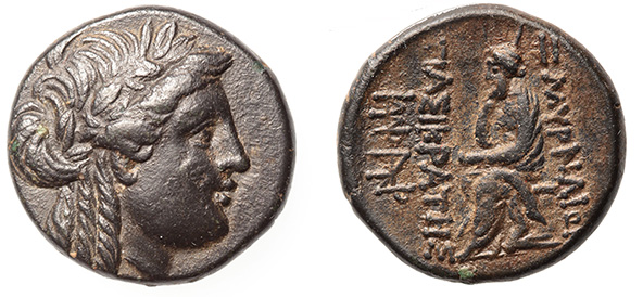 Ionia, Smyrna, Rev. Homer.