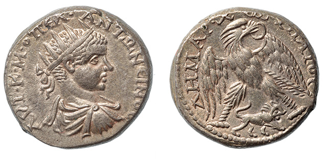 Diadumenian, 218 A.D. Syria, Hierapolis