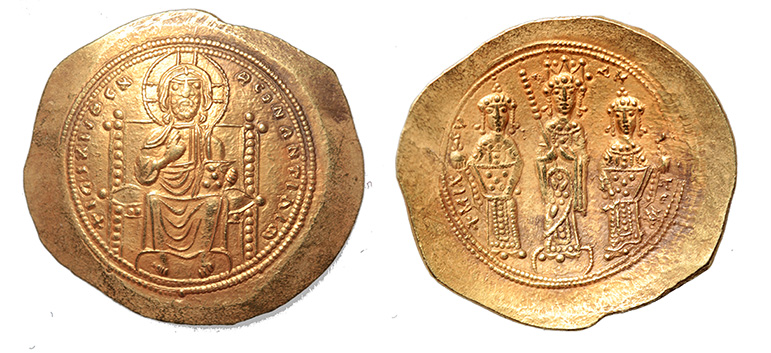 Eudocia, Michael VII, Constantius, 1067 A.D.