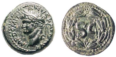 Roman Syria, Antioch on the Orontes,pedigreed