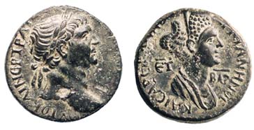 Cilicia, Anazarbus, Trajan and Marciana, 113/114