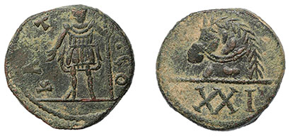 Vandals, Semi Autonomous Coinage of Carthage