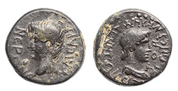 Ionia, Magnesia ad Sipylum, Nero, 54-68 A.D.