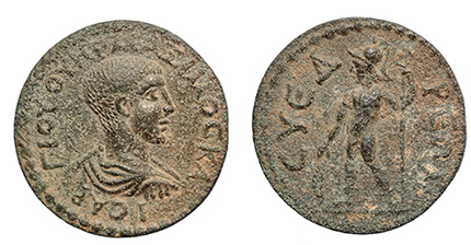Cilicia, Syedra, Maximus, 235-238 A.D.