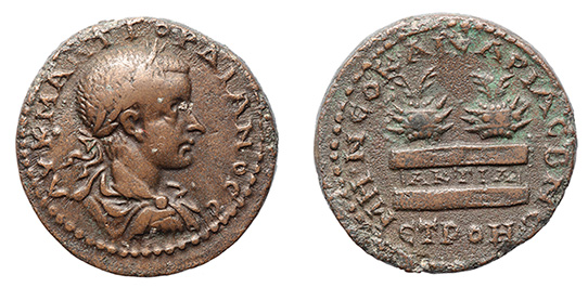 Pontos, Neokaisareia, Gordian III, 238-244 A.D.