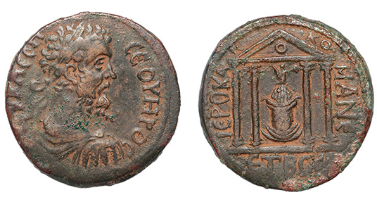 Pontos, Komana, Septimius Severus, 193-211 A.D.