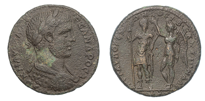 Troas, Skepsis, Severus Alexander, 222-235 A.D.