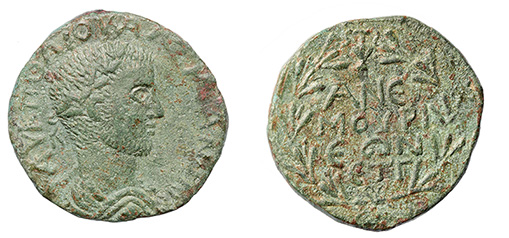 Cilicia, Anemurium, Valierian I, 253-260 A.D.