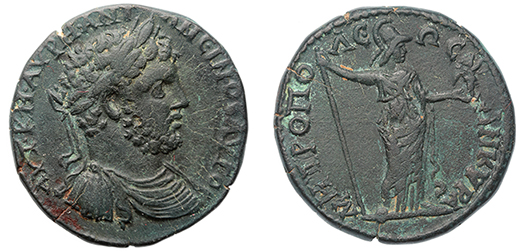 Galatia, Ancyra, Caracalla, 198-217 A.D.