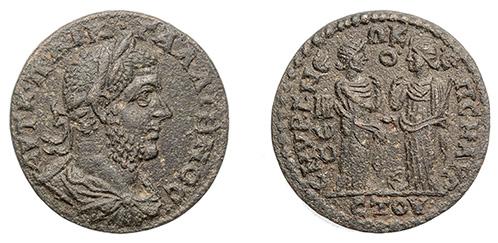 Ionia, Smyrna, Gallienus, 253-268 A.d.