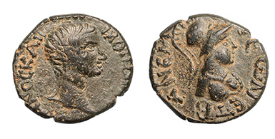 Cilicia, Anemurium, Diadumenian, 218 A.D.