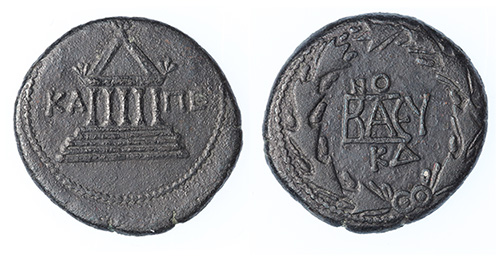 Kings of Bosporus, Kotys I for Eunice, c.68 A.D.