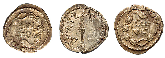 Bar Kokhba, Zuz, o/s on Trajan  ex: Samel