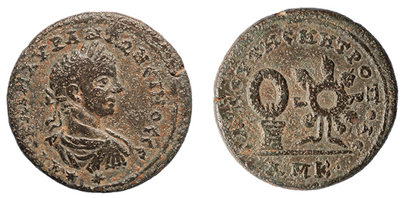 Cilicia, Tarsos, Elagabalus, 218-222 A.D.