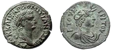 Egypt, Alexandria, Domitian, 81-96 A.D.