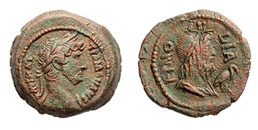 Egypt, Hermopolites Nome,  Hadrian, 117-132 A.D.