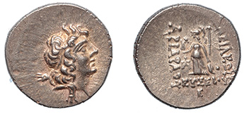 Cappadocian Kings, Ariarthes IX, 101-87 B.C.