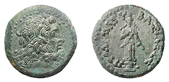  Ptolemy III, 246-222 B.C., 1991 pedigree