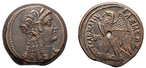 Ptolemy VI, 180-145 B.C.