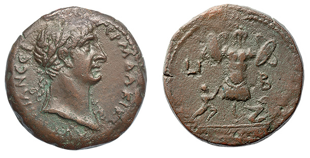 Alexandria, Trajan, 98-117 A.D. ex: Dattari