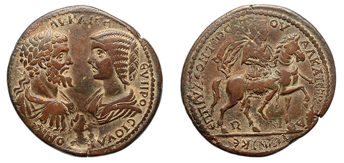 Karia, Stratonikeia, Septimius Severus, 193-211