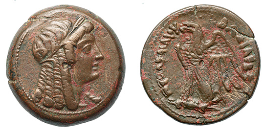 Egypt, Ptolemy V, 205-180 B.C.