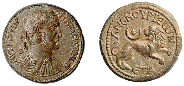 Cilicia, Anemurium, Maximinus I, 235-238 A.D.